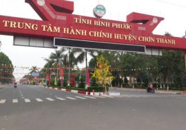 ĐẤT NỀN ĐẦU TƯ GIÁ RẺ CHƠN THÀNH BÌNH PHƯỚC
